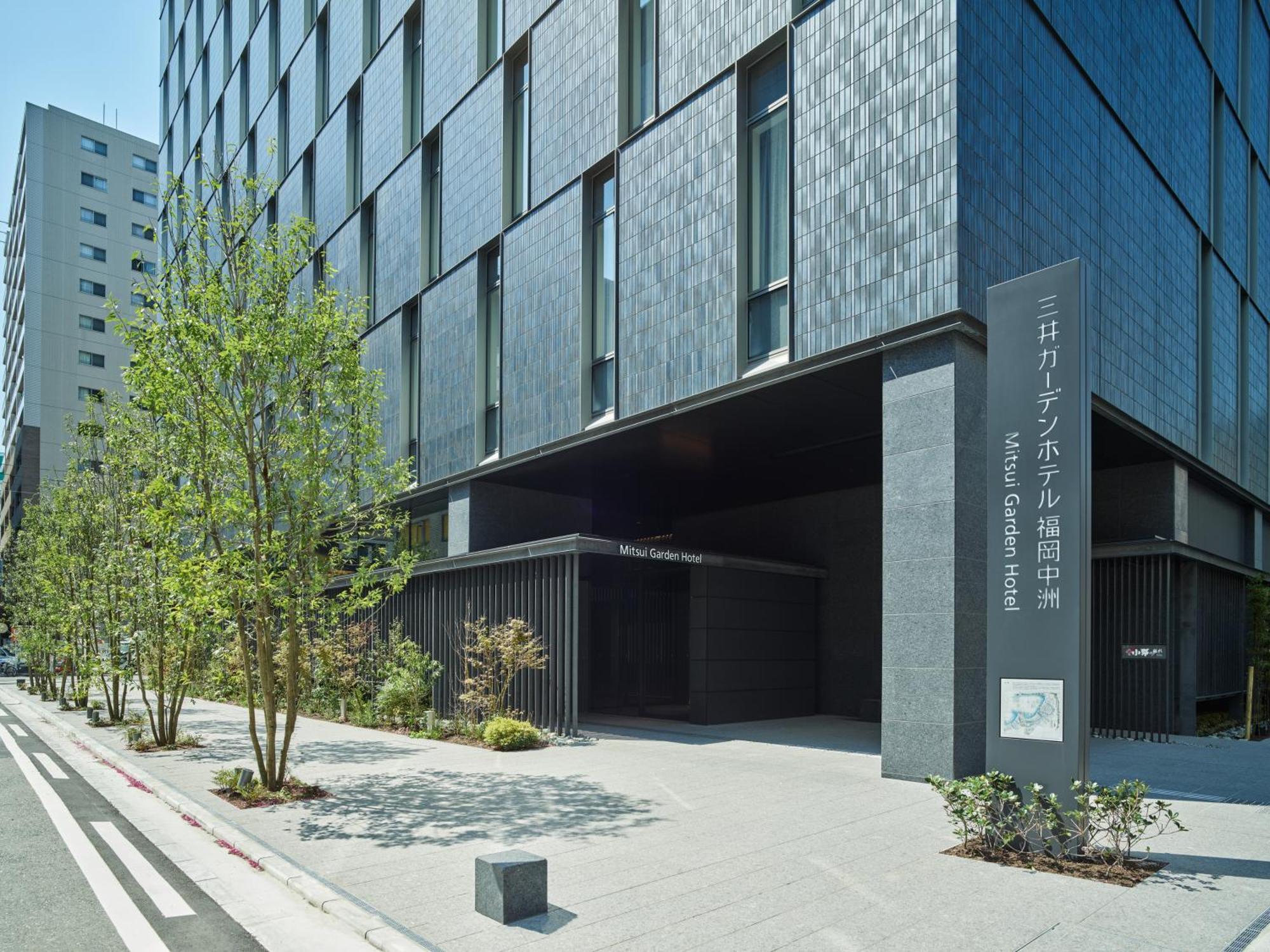 Mitsui Garden Hotel Fukuoka Nakasu Extérieur photo